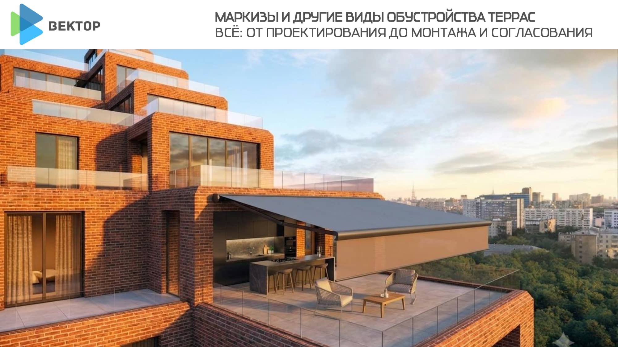 site image