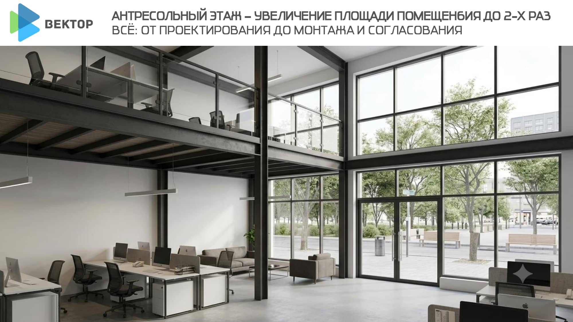 site image